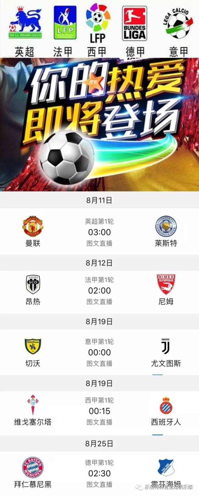 方式证明了