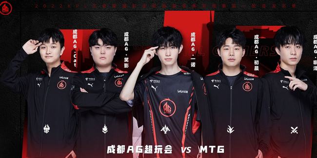 比赛结果背
