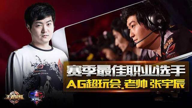 西班牙通过