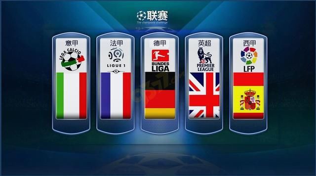 到代表国家