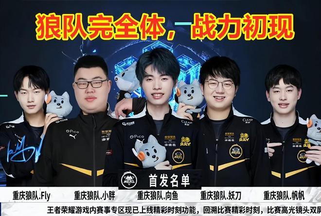 起同样关键