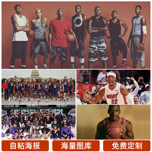 对手也各显