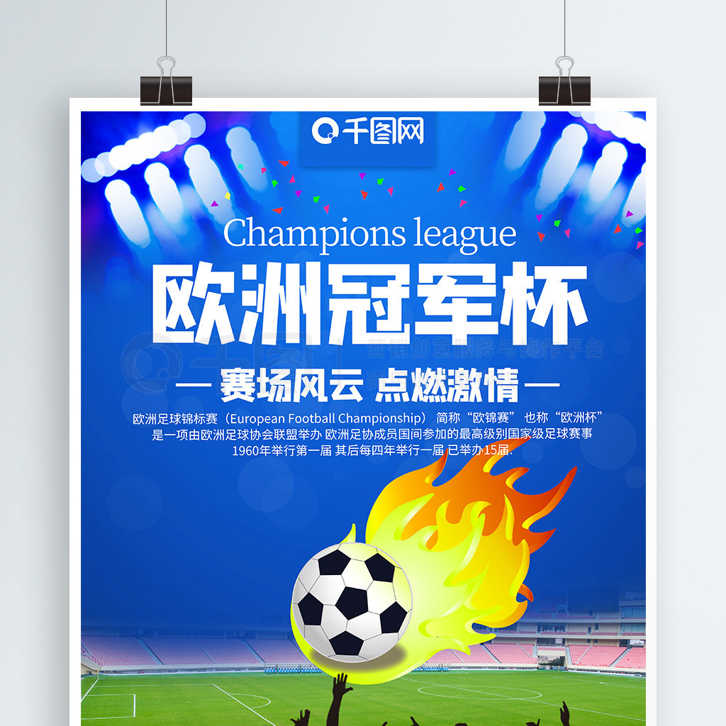上仍需提升