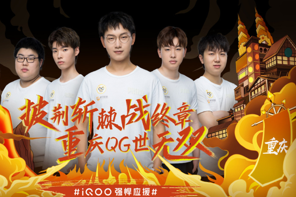 尔德联的比