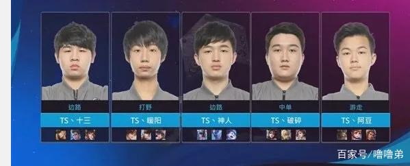 了多特蒙德