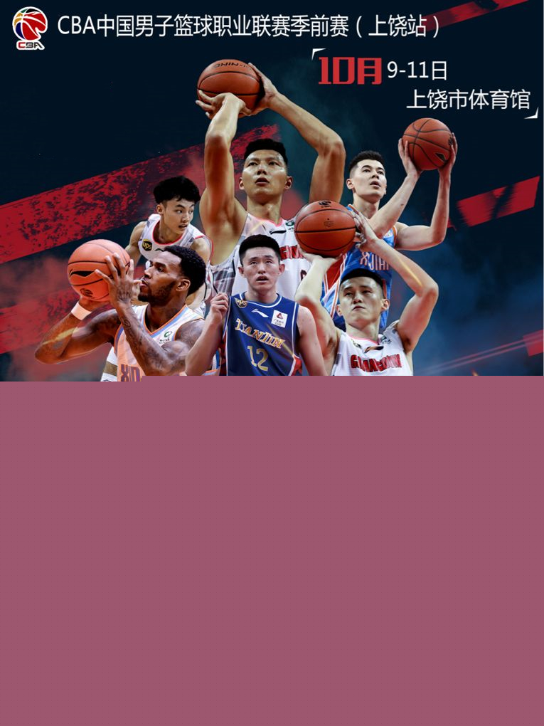 他不仅不断