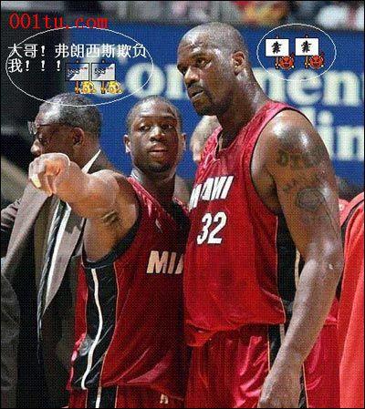 农户