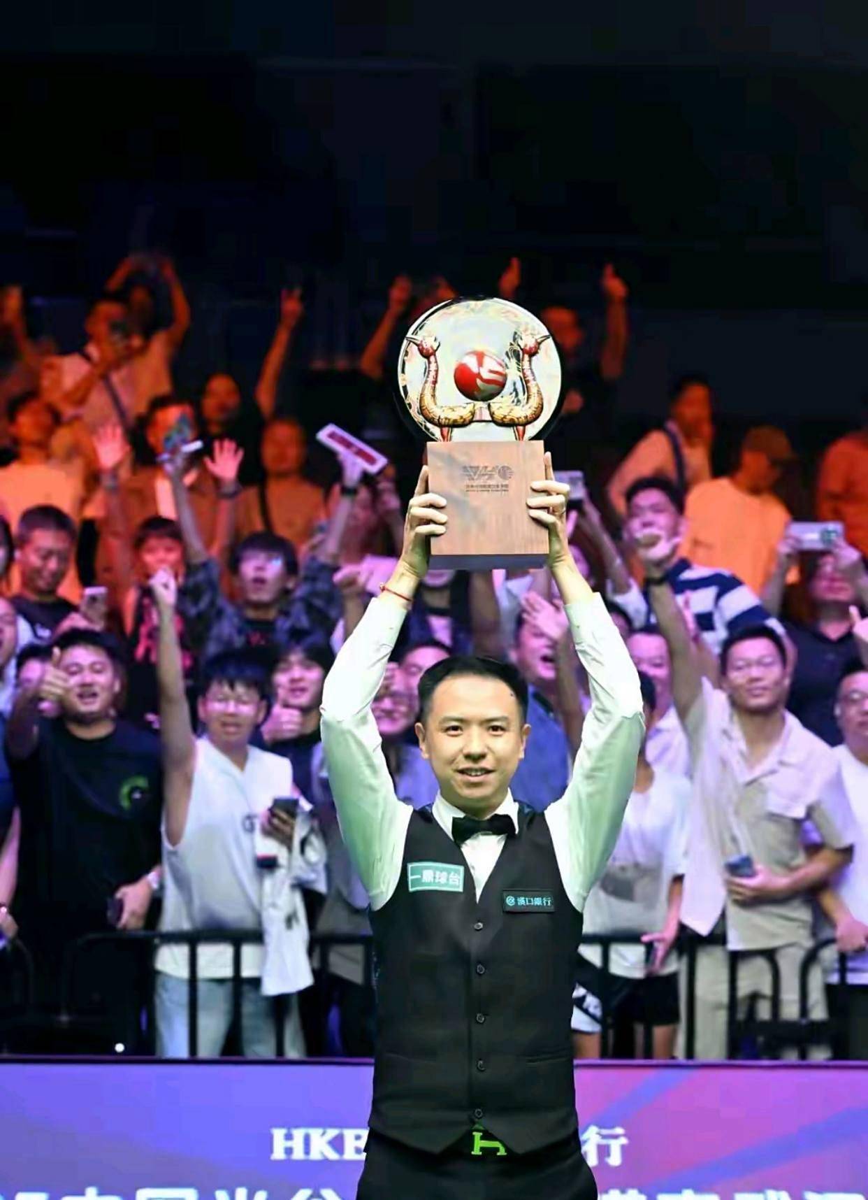 集赛程中保 集赛程中保