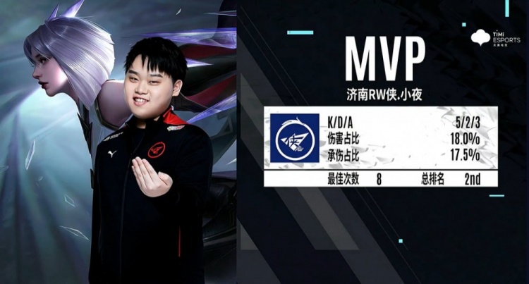 强势进攻 强势进攻